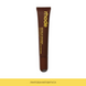 Пептидний бальзам для губ Caramelized banana (Банановий смаколик) RJB39 фото 1